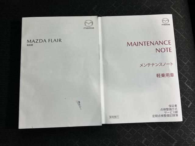 �v�d�b�`�q�r�ł͊e���k�Ȃɑ�^���j�^�[�����p�ӂ��Ă���܂��I���₷�����ʂł������ƑS���̍݌ɂ��������������܂��I���񂲗��X���҂����Ă���܂��I