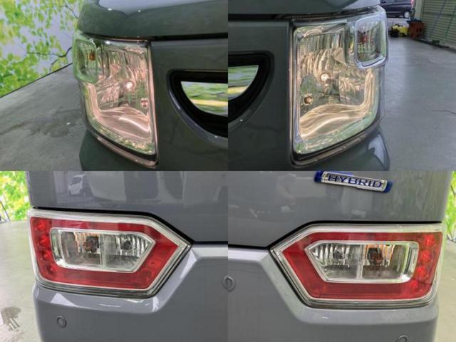 �v�d�b�`�q�r�ł͊e���k�Ȃɑ�^���j�^�[�����p�ӂ��Ă���܂��I���₷�����ʂł������ƑS���̍݌ɂ��������������܂��I���񂲗��X���҂����Ă���܂��I