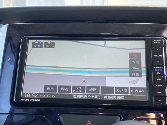 タント カスタムＸトップエディションＶＳ　ＳＡ３　保証書／純正　ＳＤナビ／スマートアシスト（トヨタ・ダイハツ）／両側電動スライドドア／シートヒーター　運転席／パノラマモニター／車線逸脱防止支援システム／シート　ハーフレザー／ドライブレコーダー　前後（9枚目）