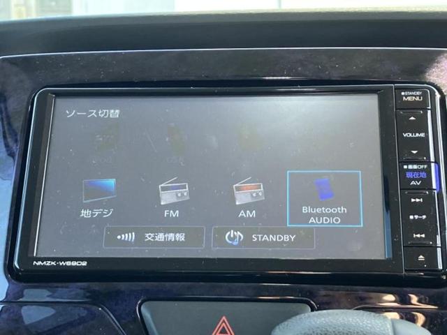 タント カスタムＸトップエディションＶＳ　ＳＡ３　保証書／純正　ＳＤナビ／スマートアシスト（トヨタ・ダイハツ）／両側電動スライドドア／シートヒーター　運転席／パノラマモニター／車線逸脱防止支援システム／シート　ハーフレザー／ドライブレコーダー　前後（10枚目）