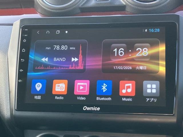 ���̈��Ԃ�����Ŕ����́H���Ђō��肵�Ďv�����������ăV���b�N�E�E�E����Ȃ��q�l�I�����x�v�d�b�`�q�r�̉��承�i���������������I���q�l���ł��邾�������ɂ���芷���ł���悤����t�撣��܂��I