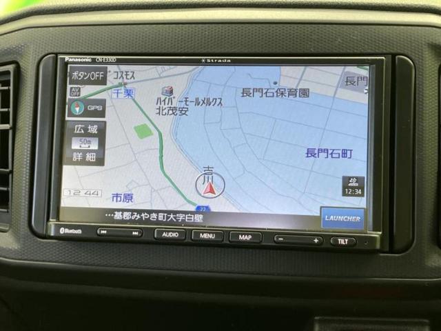 ミライース L SA3 新品タイヤ/社外 SDナビ/スマートアシスト(トヨタ・ダイハツ)/車線逸脱防止支援システム/Bluetooth接続/EBD付ABS/横滑り防止装置/アイドリングストップ/バックモニター/ワンセグTV(9枚目)