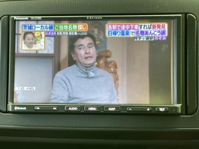 ミライース L SA3 新品タイヤ/社外 SDナビ/スマートアシスト(トヨタ・ダイハツ)/車線逸脱防止支援システム/Bluetooth接続/EBD付ABS/横滑り防止装置/アイドリングストップ/バックモニター/ワンセグTV(11枚目)