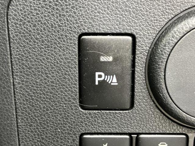 ミライース L SA3 新品タイヤ/社外 SDナビ/スマートアシスト(トヨタ・ダイハツ)/車線逸脱防止支援システム/Bluetooth接続/EBD付ABS/横滑り防止装置/アイドリングストップ/バックモニター/ワンセグTV(25枚目)