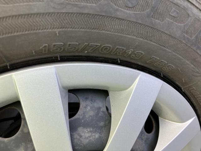 ミライース L SA3 新品タイヤ/社外 SDナビ/スマートアシスト(トヨタ・ダイハツ)/車線逸脱防止支援システム/Bluetooth接続/EBD付ABS/横滑り防止装置/アイドリングストップ/バックモニター/ワンセグTV(44枚目)
