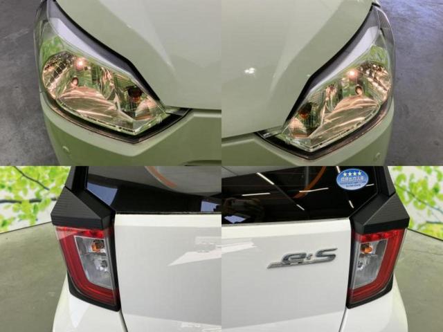 ミライース L SA3 新品タイヤ/社外 SDナビ/スマートアシスト(トヨタ・ダイハツ)/車線逸脱防止支援システム/Bluetooth接続/EBD付ABS/横滑り防止装置/アイドリングストップ/バックモニター/ワンセグTV(46枚目)