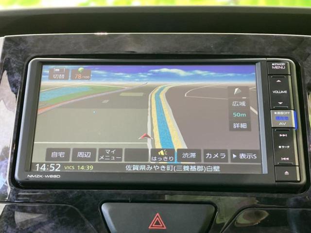 タント カスタムＸトップエディションＶＳ　ＳＡ３　新品タイヤ／保証書／純正　ＳＤナビ／スマートアシスト（トヨタ・ダイハツ）／両側電動スライドドア／シートヒーター　運転席／パノラマモニター／車線逸脱防止支援システム／シート　ハーフレザー　全周囲カメラ（10枚目）