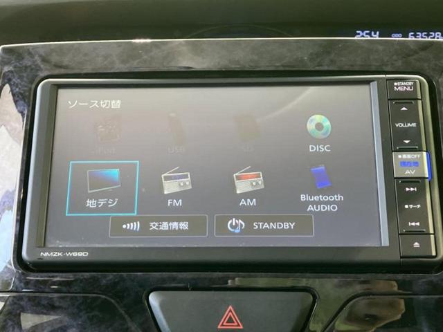 タント カスタムＸトップエディションＶＳ　ＳＡ３　新品タイヤ／保証書／純正　ＳＤナビ／スマートアシスト（トヨタ・ダイハツ）／両側電動スライドドア／シートヒーター　運転席／パノラマモニター／車線逸脱防止支援システム／シート　ハーフレザー　全周囲カメラ（11枚目）