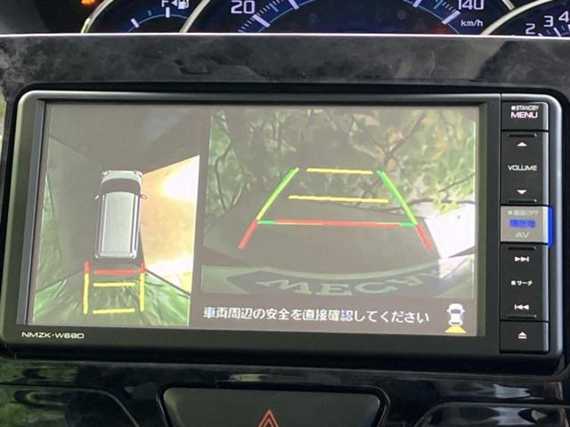 タント カスタムＸトップエディションＶＳ　ＳＡ３　新品タイヤ／保証書／純正　ＳＤナビ／スマートアシスト（トヨタ・ダイハツ）／両側電動スライドドア／シートヒーター　運転席／パノラマモニター／車線逸脱防止支援システム／シート　ハーフレザー　全周囲カメラ（12枚目）