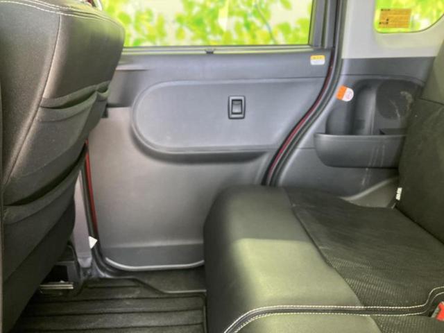 タント カスタムＸトップエディションＶＳ　ＳＡ３　新品タイヤ／保証書／純正　ＳＤナビ／スマートアシスト（トヨタ・ダイハツ）／両側電動スライドドア／シートヒーター　運転席／パノラマモニター／車線逸脱防止支援システム／シート　ハーフレザー　全周囲カメラ（23枚目）