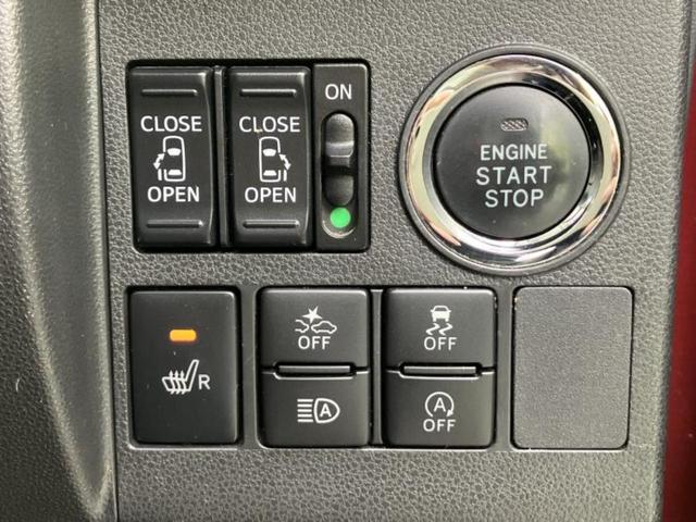 タント カスタムＸトップエディションＶＳ　ＳＡ３　新品タイヤ／保証書／純正　ＳＤナビ／スマートアシスト（トヨタ・ダイハツ）／両側電動スライドドア／シートヒーター　運転席／パノラマモニター／車線逸脱防止支援システム／シート　ハーフレザー　全周囲カメラ（27枚目）