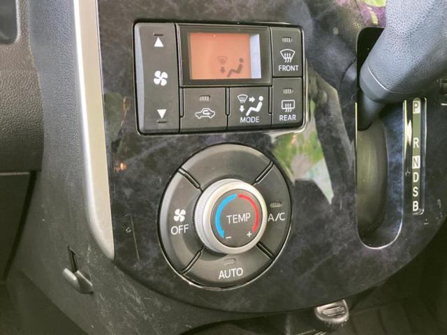 タント カスタムＸトップエディションＶＳ　ＳＡ３　新品タイヤ／保証書／純正　ＳＤナビ／スマートアシスト（トヨタ・ダイハツ）／両側電動スライドドア／シートヒーター　運転席／パノラマモニター／車線逸脱防止支援システム／シート　ハーフレザー　全周囲カメラ（29枚目）