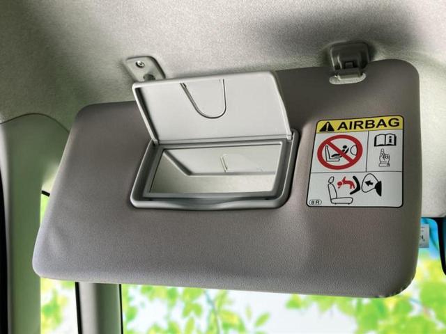 タント カスタムＸトップエディションＶＳ　ＳＡ３　新品タイヤ／保証書／純正　ＳＤナビ／スマートアシスト（トヨタ・ダイハツ）／両側電動スライドドア／シートヒーター　運転席／パノラマモニター／車線逸脱防止支援システム／シート　ハーフレザー　全周囲カメラ（36枚目）