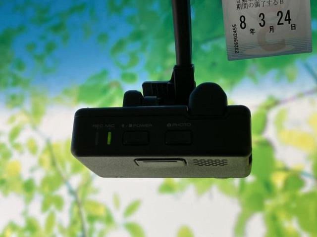 タント カスタムＸトップエディションＶＳ　ＳＡ３　新品タイヤ／保証書／純正　ＳＤナビ／スマートアシスト（トヨタ・ダイハツ）／両側電動スライドドア／シートヒーター　運転席／パノラマモニター／車線逸脱防止支援システム／シート　ハーフレザー　全周囲カメラ（37枚目）