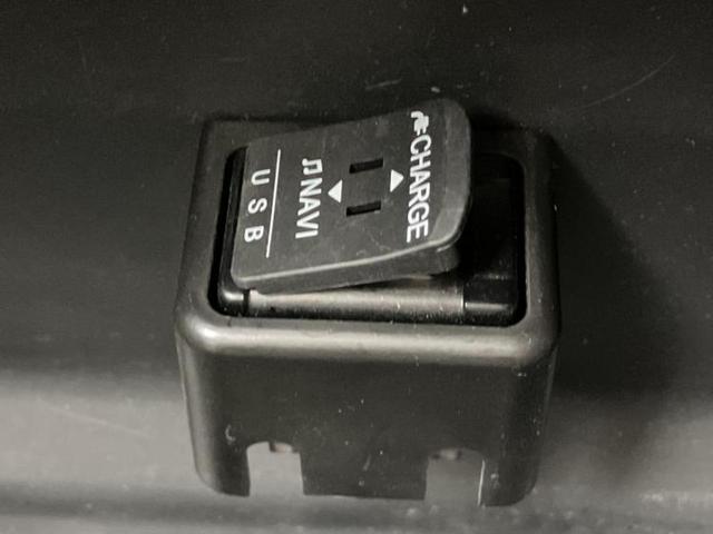 タント カスタムＸトップエディションＶＳ　ＳＡ３　新品タイヤ／保証書／純正　ＳＤナビ／スマートアシスト（トヨタ・ダイハツ）／両側電動スライドドア／シートヒーター　運転席／パノラマモニター／車線逸脱防止支援システム／シート　ハーフレザー　全周囲カメラ（38枚目）