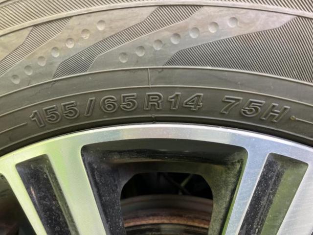 タント カスタムＸトップエディションＶＳ　ＳＡ３　新品タイヤ／保証書／純正　ＳＤナビ／スマートアシスト（トヨタ・ダイハツ）／両側電動スライドドア／シートヒーター　運転席／パノラマモニター／車線逸脱防止支援システム／シート　ハーフレザー　全周囲カメラ（49枚目）