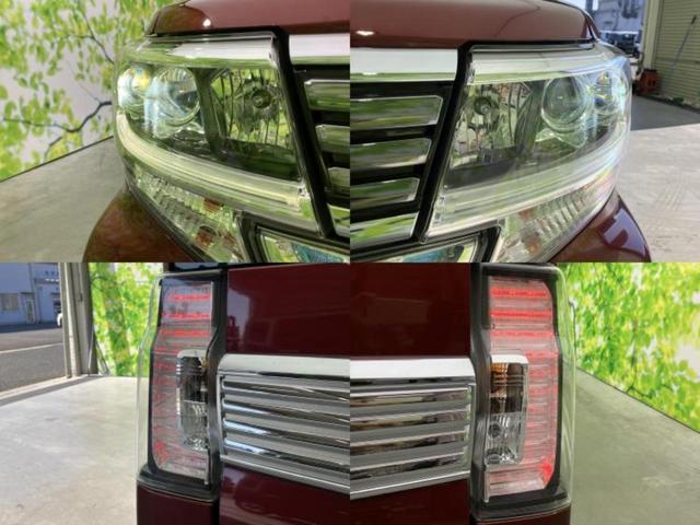 タント カスタムＸトップエディションＶＳ　ＳＡ３　新品タイヤ／保証書／純正　ＳＤナビ／スマートアシスト（トヨタ・ダイハツ）／両側電動スライドドア／シートヒーター　運転席／パノラマモニター／車線逸脱防止支援システム／シート　ハーフレザー　全周囲カメラ（51枚目）