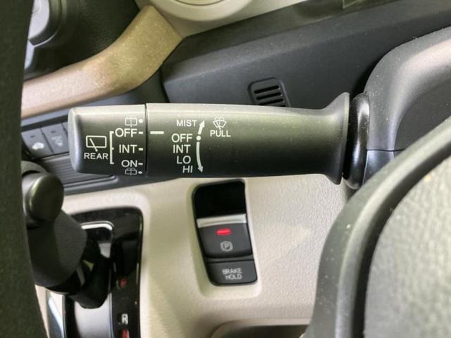 Ｎ－ＢＯＸ ヒョウジュン　保証書／ホンダセンシング／電動スライドドア／ヘッドランプ　ＬＥＤ／ＥＢＤ付ＡＢＳ／アイドリングストップ／禁煙車／エアバッグ　助手席／エアバッグ　サイド／パワーウインドウ／エンジンスタートボタン（12枚目）