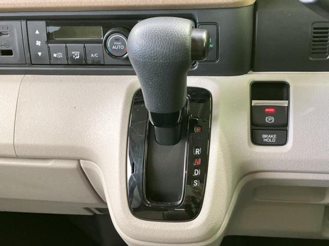 Ｎ－ＢＯＸ ヒョウジュン　保証書／ホンダセンシング／電動スライドドア／ヘッドランプ　ＬＥＤ／ＥＢＤ付ＡＢＳ／アイドリングストップ／禁煙車／エアバッグ　助手席／エアバッグ　サイド／パワーウインドウ／エンジンスタートボタン（13枚目）