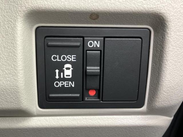 Ｎ－ＢＯＸ ヒョウジュン　保証書／ホンダセンシング／電動スライドドア／ヘッドランプ　ＬＥＤ／ＥＢＤ付ＡＢＳ／アイドリングストップ／禁煙車／エアバッグ　助手席／エアバッグ　サイド／パワーウインドウ／エンジンスタートボタン（14枚目）