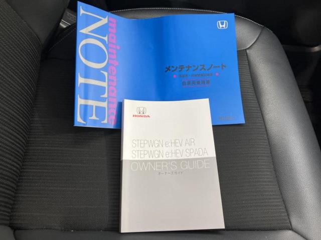 ステップワゴン ｅＨＥＶスパーダ　新品タイヤ／純正　１１インチ　ＳＤナビ／フリップダウンモニター　純正　１５．６インチ／ホンダセンシング／両側電動スライドドア／シートヒーター／マルチビューカメラシステム／車線逸脱防止支援システム（38枚目）
