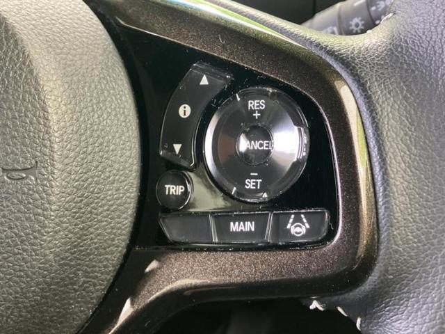 Ｎ－ＢＯＸカスタム Ｇ・Ｌターボホンダセンシング　社外　ＳＤナビ／ホンダセンシング／両側電動スライドドア／車線逸脱防止支援システム／シート　ハーフレザー／ヘッドランプ　ＬＥＤ／ＵＳＢジャック／Ｂｌｕｅｔｏｏｔｈ接続／ＥＴＣ／バックモニター（27枚目）