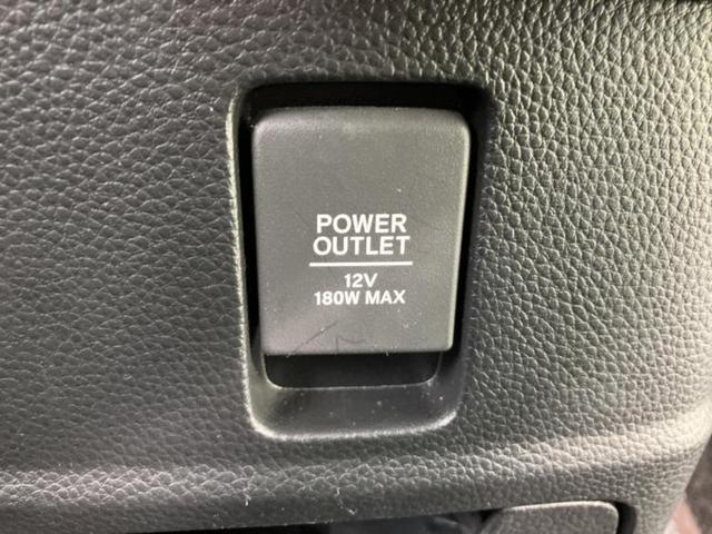 Ｎ－ＢＯＸカスタム Ｇ・Ｌターボホンダセンシング　社外　ＳＤナビ／ホンダセンシング／両側電動スライドドア／車線逸脱防止支援システム／シート　ハーフレザー／ヘッドランプ　ＬＥＤ／ＵＳＢジャック／Ｂｌｕｅｔｏｏｔｈ接続／ＥＴＣ／バックモニター（41枚目）