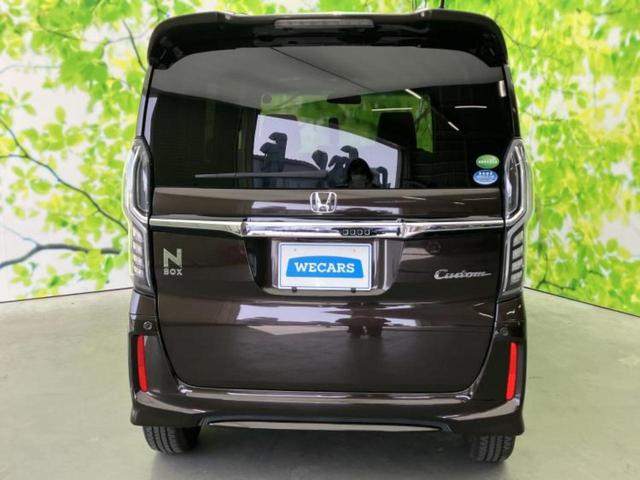 Ｎ－ＢＯＸカスタム Ｇ・Ｌターボホンダセンシング　社外　ＳＤナビ／ホンダセンシング／両側電動スライドドア／車線逸脱防止支援システム／シート　ハーフレザー／ヘッドランプ　ＬＥＤ／ＵＳＢジャック／Ｂｌｕｅｔｏｏｔｈ接続／ＥＴＣ／バックモニター（45枚目）