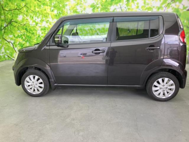 �v�d�b�`�q�r�̍݌Ƀy�[�W�����������������ɂ��肪�Ƃ��������܂��I�v�d�b�`�q�r�́u���q�l���v�����b�g�[�ɂ��q�l�̃J�[���C�t��S�͂ŃT�|�[�g�������܂��I