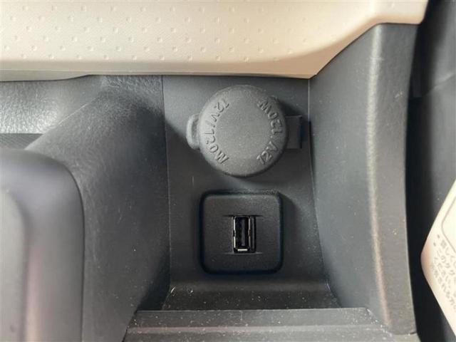 �i�r�A�h�����R�A�d�s�b�A�t���b�v�_�E�����j�^�[�A�f�W�^���C���i�[�~���[�������c��t���\�ł��I�I�v�V�������L�x�Ɏ�葵���Ă���܂��̂ł����S���������I