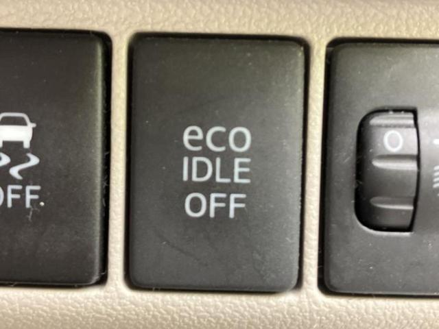 ムーヴ L 新品タイヤ/ドライブレコーダー 社外/EBD付ABS/横滑り防止装置/アイドリングストップ/エアバッグ 運転席/エアバッグ 助手席/パワーウインドウ/キーレスエントリー/パワーステアリング ドラレコ(17枚目)