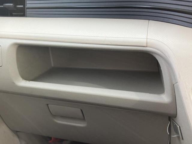 ムーヴ L 新品タイヤ/ドライブレコーダー 社外/EBD付ABS/横滑り防止装置/アイドリングストップ/エアバッグ 運転席/エアバッグ 助手席/パワーウインドウ/キーレスエントリー/パワーステアリング ドラレコ(30枚目)