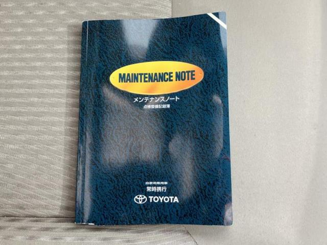 ムーヴ L 新品タイヤ/ドライブレコーダー 社外/EBD付ABS/横滑り防止装置/アイドリングストップ/エアバッグ 運転席/エアバッグ 助手席/パワーウインドウ/キーレスエントリー/パワーステアリング ドラレコ(31枚目)