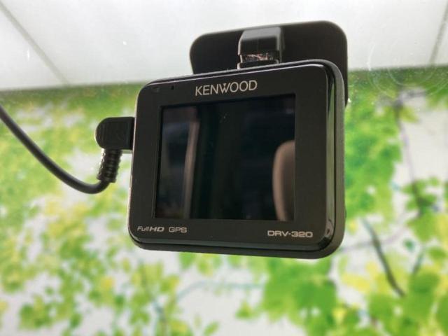 ムーヴ L 新品タイヤ/ドライブレコーダー 社外/EBD付ABS/横滑り防止装置/アイドリングストップ/エアバッグ 運転席/エアバッグ 助手席/パワーウインドウ/キーレスエントリー/パワーステアリング ドラレコ(35枚目)