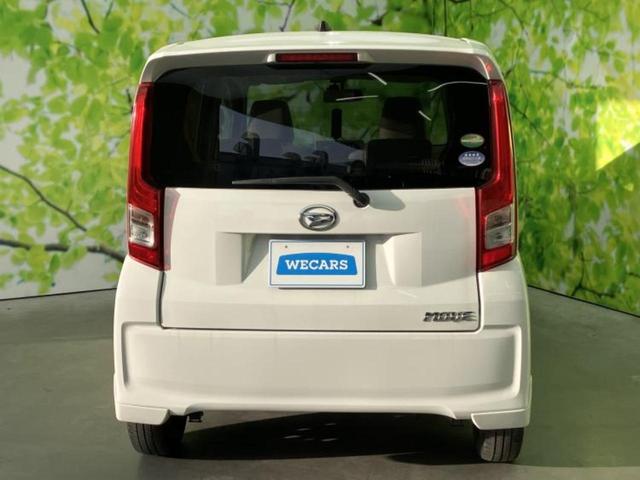 ムーヴ L 新品タイヤ/ドライブレコーダー 社外/EBD付ABS/横滑り防止装置/アイドリングストップ/エアバッグ 運転席/エアバッグ 助手席/パワーウインドウ/キーレスエントリー/パワーステアリング ドラレコ(41枚目)