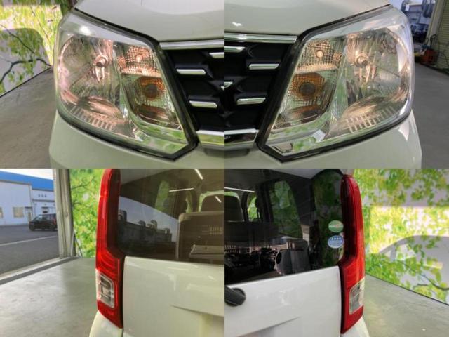 ムーヴ L 新品タイヤ/ドライブレコーダー 社外/EBD付ABS/横滑り防止装置/アイドリングストップ/エアバッグ 運転席/エアバッグ 助手席/パワーウインドウ/キーレスエントリー/パワーステアリング ドラレコ(49枚目)