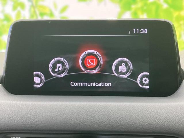 ���̈��Ԃ�����Ŕ����́H���Ђō��肵�Ďv�����������ăV���b�N�E�E�E����Ȃ��q�l�I�����x�v�d�b�`�q�r�̉��承�i���������������I���q�l���ł��邾�������ɂ���芷���ł���悤����t�撣��܂��I