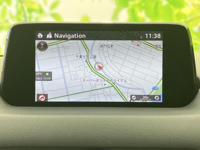 �v�d�b�`�q�r�̓X�܂ɂ̓L�b�Y�R�[�i�[���������܂��I���q�l�A��̂��q�l�����������ԑI�т����y���݂����������Ԃł��I