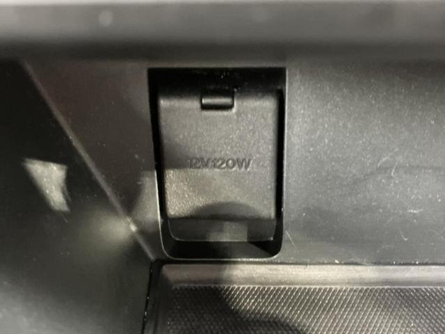 �i�r�A�h�����R�A�d�s�b�A�t���b�v�_�E�����j�^�[�A�f�W�^���C���i�[�~���[�������c��t���\�ł��I�I�v�V�������L�x�Ɏ�葵���Ă���܂��̂ł����S���������I