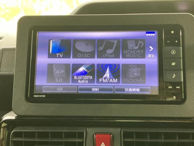 タント カスタムX 新品タイヤ/保証書/純正 SDナビ/スマートアシスト(トヨタ・ダイハツ)/両側電動スライドドア/パノラマモニター/車線逸脱防止支援システム/シート ハーフレザー/ヘッドランプ LED 全周囲カメラ(10枚目)