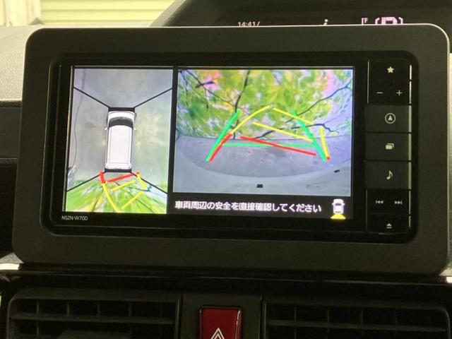 タント カスタムX 新品タイヤ/保証書/純正 SDナビ/スマートアシスト(トヨタ・ダイハツ)/両側電動スライドドア/パノラマモニター/車線逸脱防止支援システム/シート ハーフレザー/ヘッドランプ LED 全周囲カメラ(12枚目)