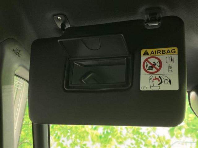 タント カスタムX 新品タイヤ/保証書/純正 SDナビ/スマートアシスト(トヨタ・ダイハツ)/両側電動スライドドア/パノラマモニター/車線逸脱防止支援システム/シート ハーフレザー/ヘッドランプ LED 全周囲カメラ(38枚目)