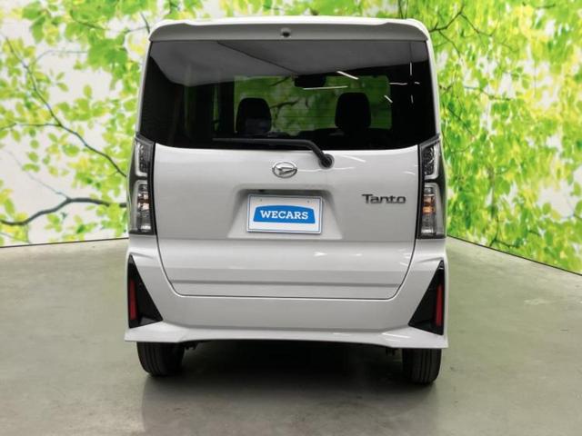 タント カスタムX 新品タイヤ/保証書/純正 SDナビ/スマートアシスト(トヨタ・ダイハツ)/両側電動スライドドア/パノラマモニター/車線逸脱防止支援システム/シート ハーフレザー/ヘッドランプ LED 全周囲カメラ(41枚目)