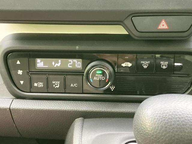 N-ONE オリジナル 保証書/ホンダセンシング/車線逸脱防止支援システム/USBジャック/EBD付ABS/禁煙車/エアバッグ 運転席/エアバッグ 助手席/エアバッグ サイド/エンジンスタートボタン/キーレスエントリー(17枚目)