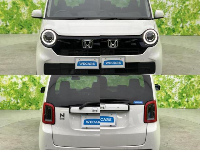 N-ONE オリジナル 保証書/ホンダセンシング/車線逸脱防止支援システム/USBジャック/EBD付ABS/禁煙車/エアバッグ 運転席/エアバッグ 助手席/エアバッグ サイド/エンジンスタートボタン/キーレスエントリー(52枚目)