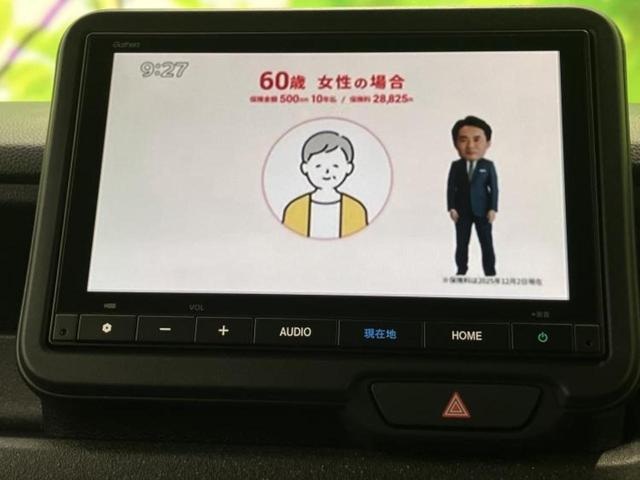 N-BOXカスタム ブラックスタイル 純正 8インチ ナビ/ホンダセンシング/両側電動スライドドア/シートヒーター 前席/車線逸脱防止支援システム/登録済未使用車/ヘッドランプ LED/Bluetooth接続/バックモニター バックカメラ(11枚目)