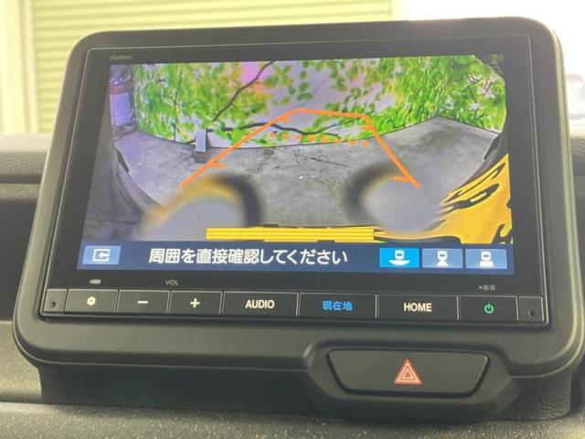 N-BOXカスタム ブラックスタイル 純正 8インチ ナビ/ホンダセンシング/両側電動スライドドア/シートヒーター 前席/車線逸脱防止支援システム/登録済未使用車/ヘッドランプ LED/Bluetooth接続/バックモニター バックカメラ(12枚目)
