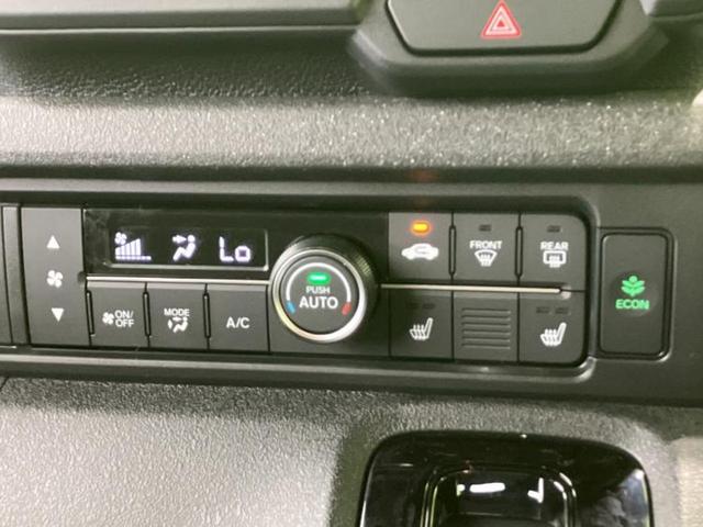 N-BOXカスタム ブラックスタイル 純正 8インチ ナビ/ホンダセンシング/両側電動スライドドア/シートヒーター 前席/車線逸脱防止支援システム/登録済未使用車/ヘッドランプ LED/Bluetooth接続/バックモニター バックカメラ(29枚目)