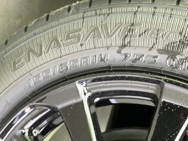 N-BOXカスタム ブラックスタイル 純正 8インチ ナビ/ホンダセンシング/両側電動スライドドア/シートヒーター 前席/車線逸脱防止支援システム/登録済未使用車/ヘッドランプ LED/Bluetooth接続/バックモニター バックカメラ(43枚目)