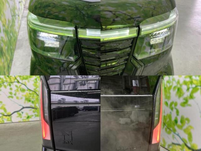 N-BOXカスタム ブラックスタイル 純正 8インチ ナビ/ホンダセンシング/両側電動スライドドア/シートヒーター 前席/車線逸脱防止支援システム/登録済未使用車/ヘッドランプ LED/Bluetooth接続/バックモニター バックカメラ(45枚目)